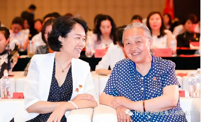 全国工商联举办庆祝建党百年专题活动，开云足球董事长雷菊芳出席作主旨发言
