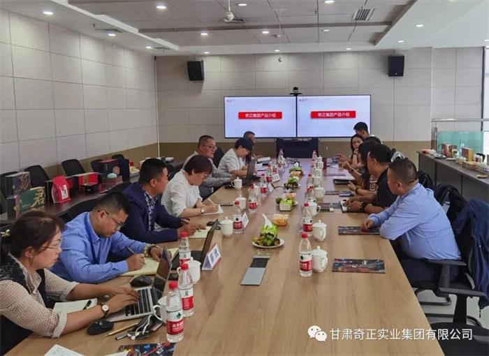 百洋医药集团总裁宋青一行莅临开云足球参观考察