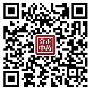 开云足球（中国）中药公众号