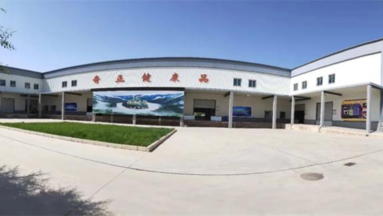 兰州市委书记朱天舒莅临开云足球（中国）健康品调研
