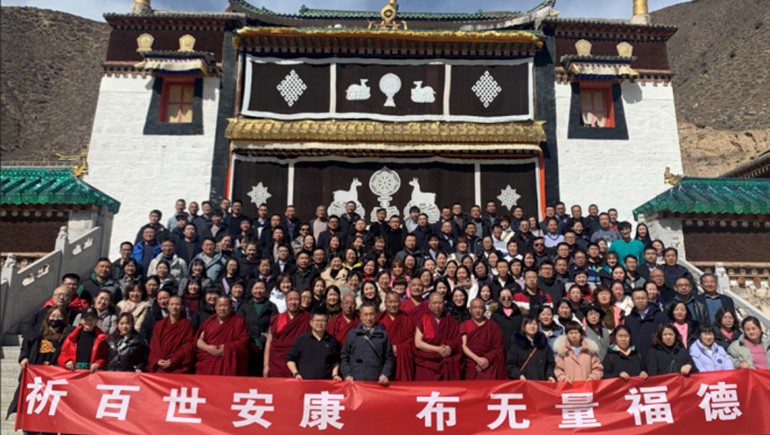 “融合创新 共享未来” 开云足球2021年度工作会暨表彰晚宴圆满成功