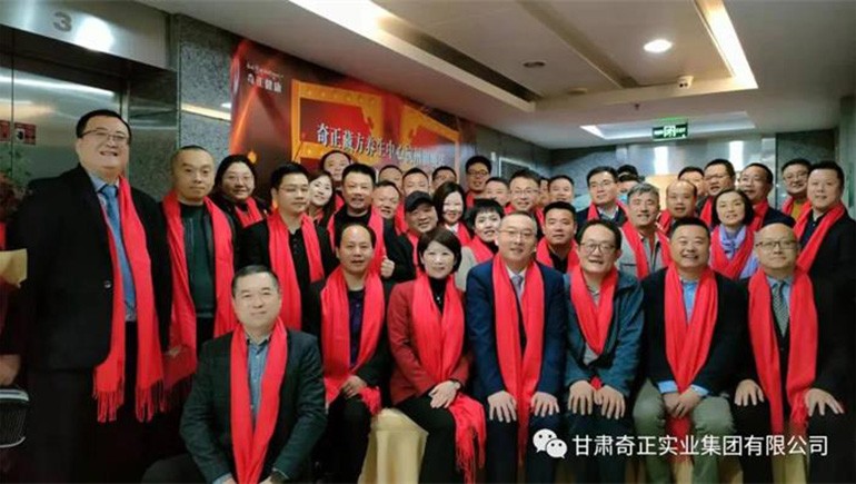 开云足球（中国）藏方养生中心--杭州旗舰店盛装开业