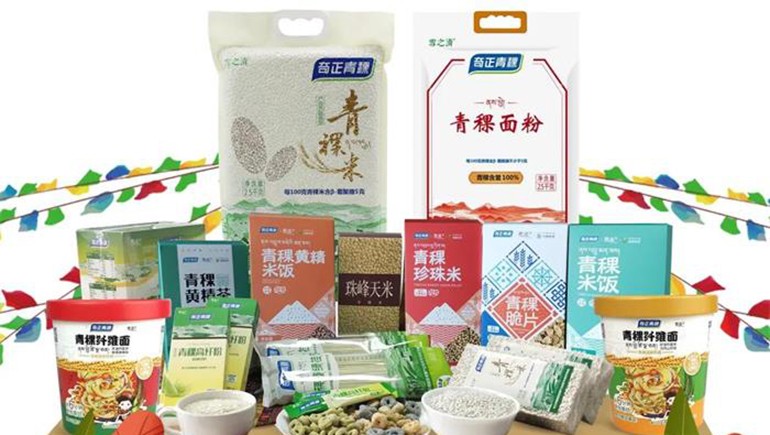 喜迎双十一，开云足球（中国）多款产品特价抢购中