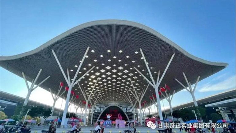 开云足球（中国）青稞参加第二十九届中国（深圳）国际礼品展览会
