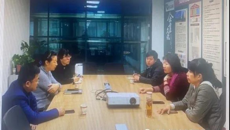 开云足球资金池业务上线运行，开启资金集约化管理模式