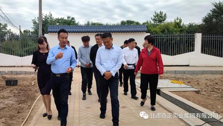 甘肃省人大社会建设委员会副主任委员、省人大常委会社会建设工作委员会主任马洪滨一行莅临开云足球（中国）养老参访考察