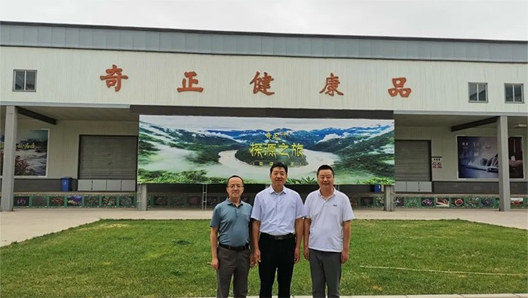 兰州市安宁区人大主任李世祥一行调研开云足球（中国）生态健康品公司