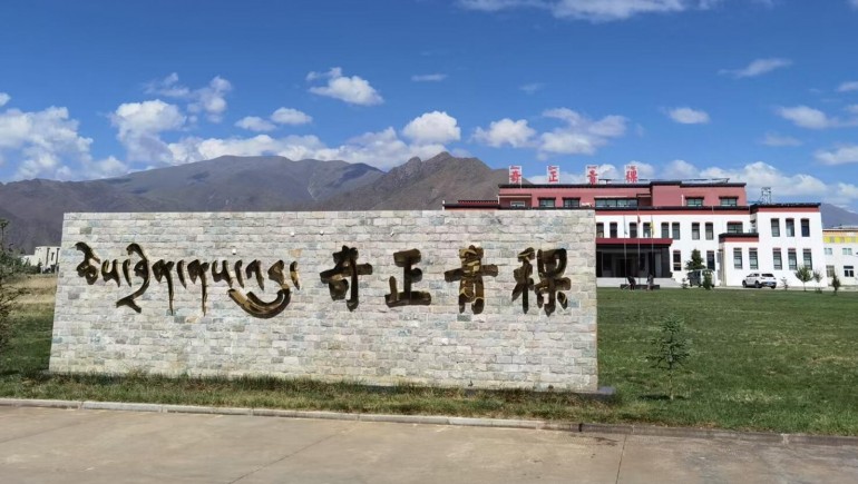 开云足球（中国）青稞面向全国诚招经销商
