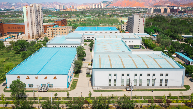 甘肃开云足球（中国）实业集团有限公司中藏草药及保健品原料加工产业化项目竣工环境保护验收公示