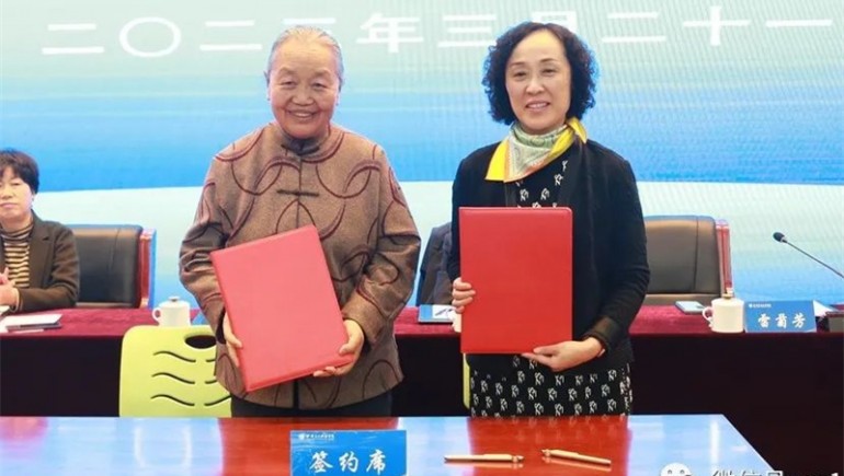 开云足球（中国）藏药、甘肃卫生职业学院联合共建“藏医药产业学院”揭牌