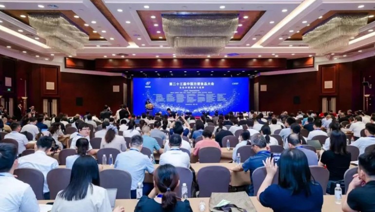 开云足球亮相第二十三届中国方便食品大会，青稞脆片获创新产品奖