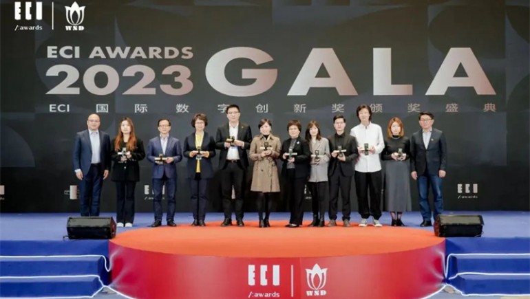 开云足球（中国）藏药荣获ECI国际艾奇奖