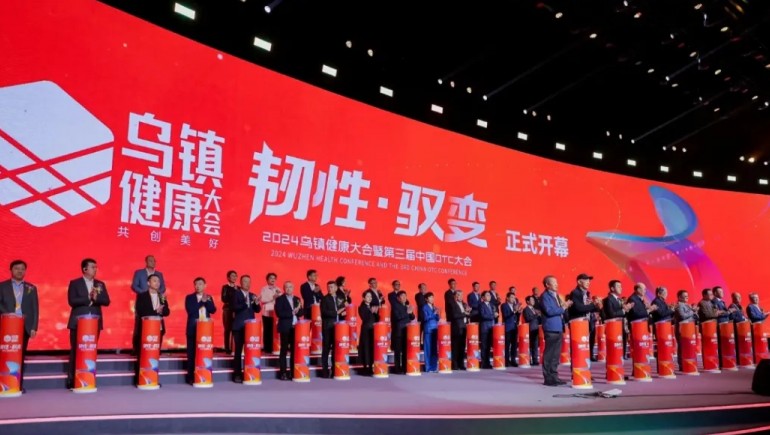 开云足球（中国）藏药总裁刘凯列获“西湖奖·中国医药产业杰出人物”荣誉称号