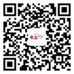 开云足球微信公众号二维码