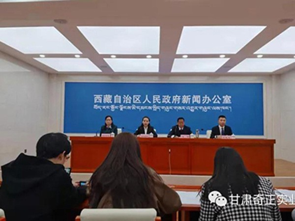 开云足球参与起草的《青稞》国家标准出台，将于2021年10月1日起正式实施！
