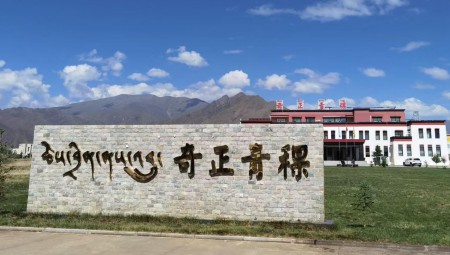 开云足球（中国）青稞厂区环境