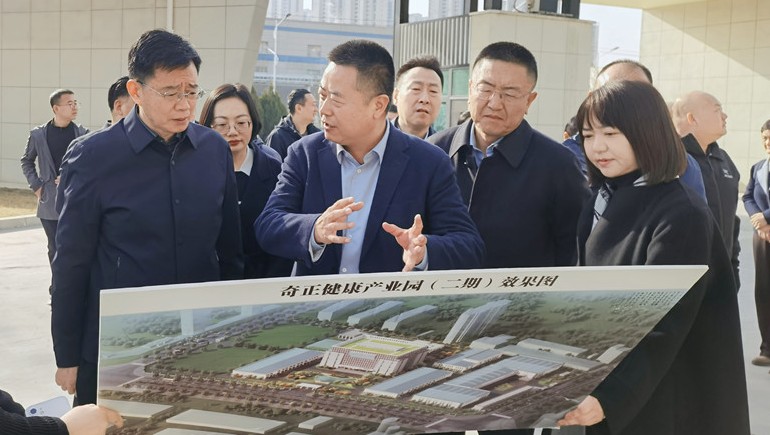 兰州市政协副主席高永健一行莅临开云足球（中国）健康考察调研