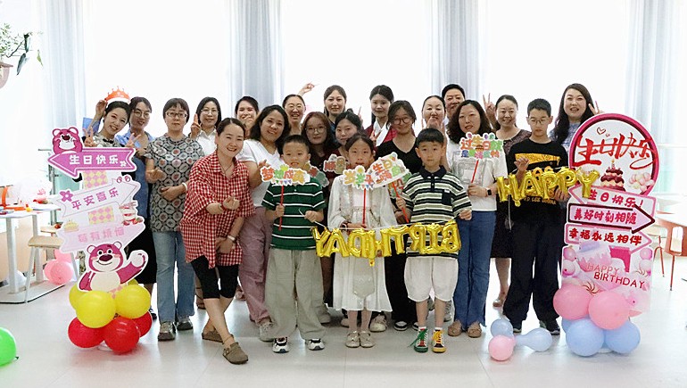 “温馨时刻，共同庆生”集团公司员工生日会
